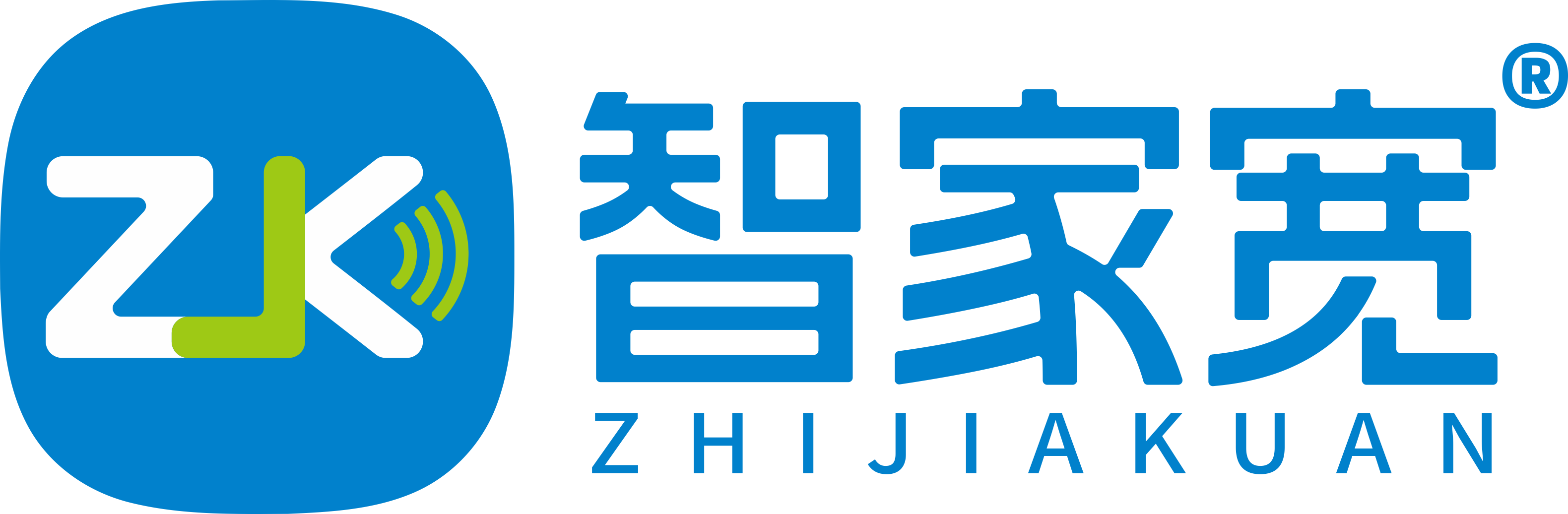 智家宽官网